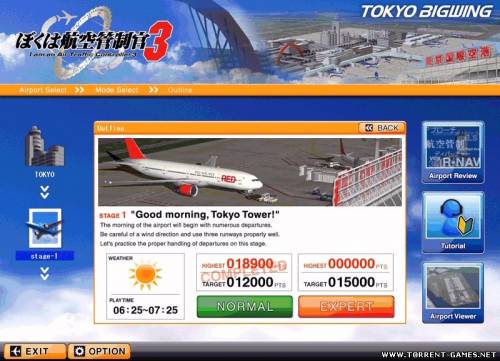 I Am An Air Traffic Controller 3 - Tokyo Big Wing (ATC3)